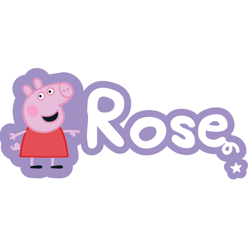 Personalised Peppa Pig™ Name Sign – product render